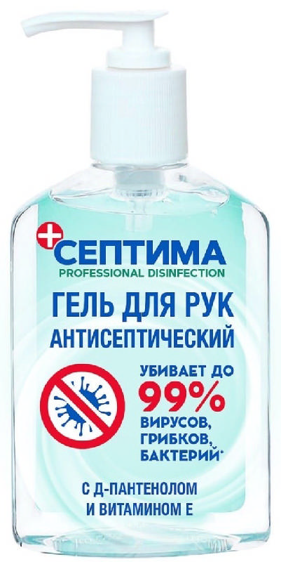 

СЕПТИМА гель для рук антисептический 250мл