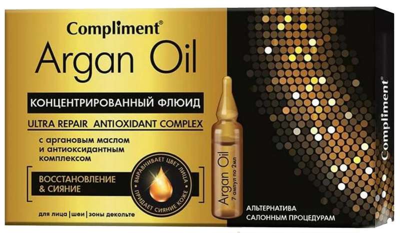 

КОМПЛИМЕНТ АРГАН ОИЛ флюид для лица/шеи/зоны декольте Восстановление/Сияние 2мл 7 шт.