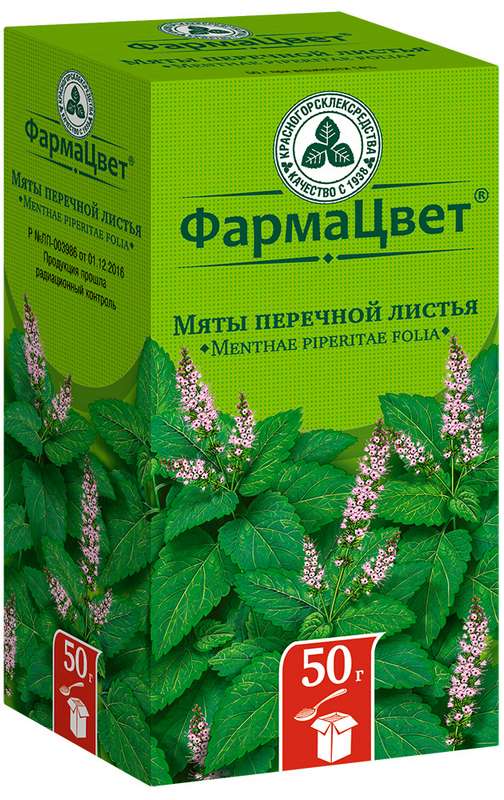 

МЯТЫ ПЕРЕЧНОЙ ЛИСТЬЯ 50г