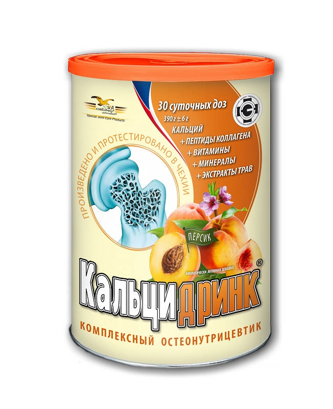 

КАЛЬЦИДРИНК порошок Персик 390г