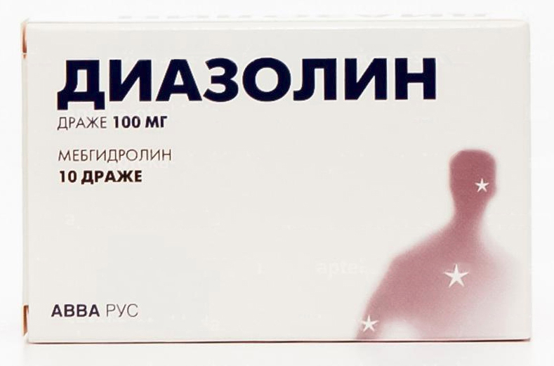 Диазолин 100мг 10 шт. драже Авва Рус