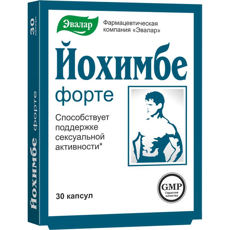 Продукты, повышающие либидо: что нужно есть, чтобы сохранять сексуальное здоровье