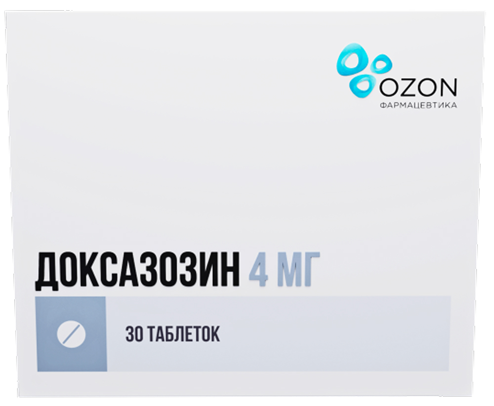 Доксазозин 4мг 30 шт. таблетки Озон