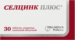 Селцинк плюс таблетки 30 шт.