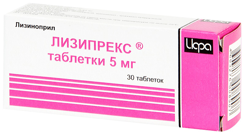 

ЛИЗИПРЕКС таблетки 5 мг 30 шт.