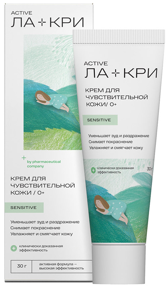 Ла-кри крем для чувствительной кожи 30г