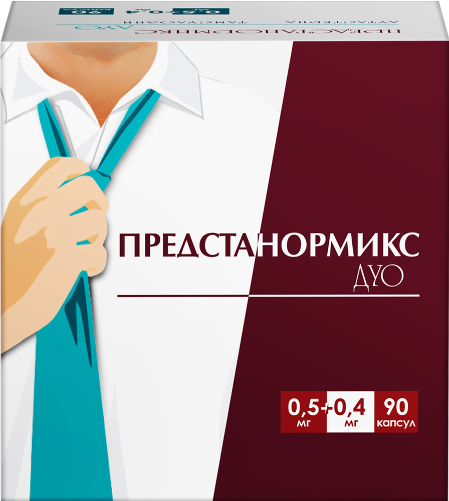Предстанормикс Дуо 0,5мг+0,4мг 90 шт. капсулы с модифицированным высвобождением