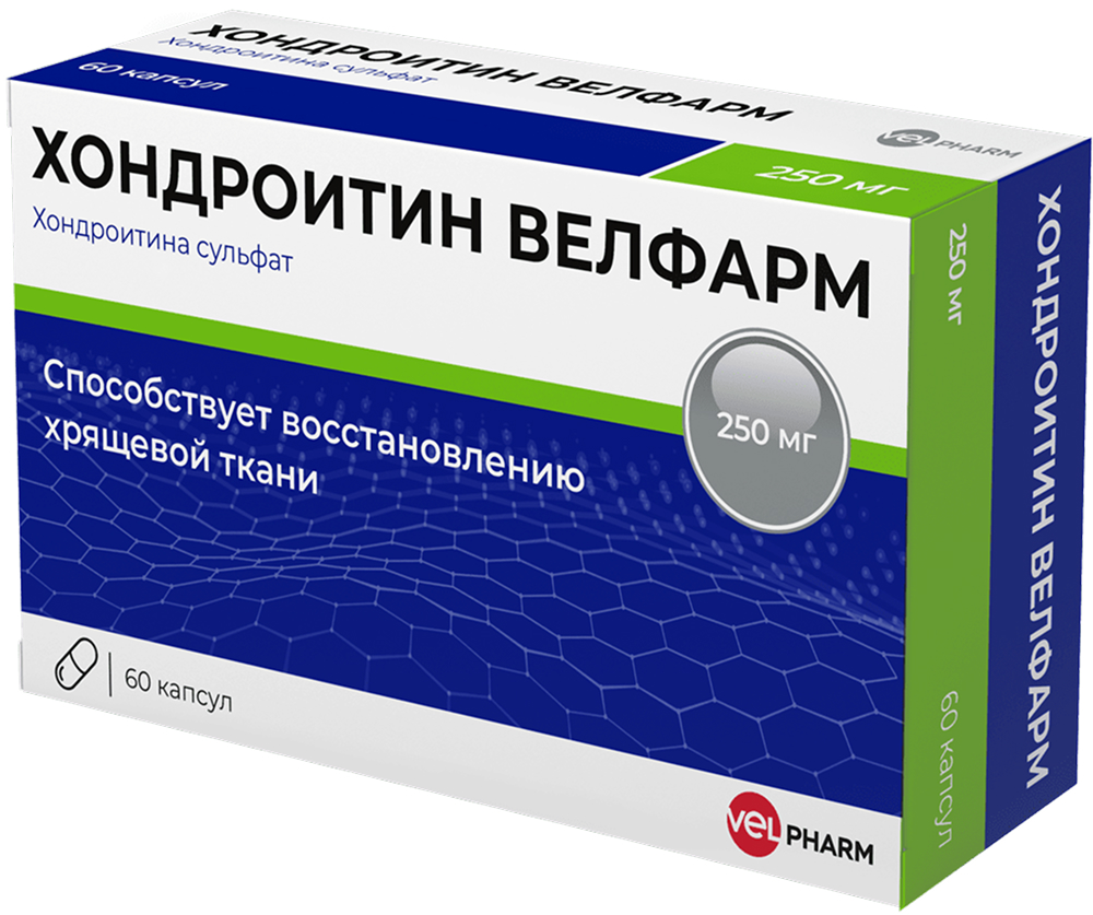 Хондроитин велфарм 250мг 60 шт. капсулы