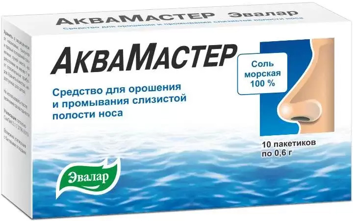 Аквамастер средство для орошения и промывания слизистой полости носа 0,6г 10 шт.