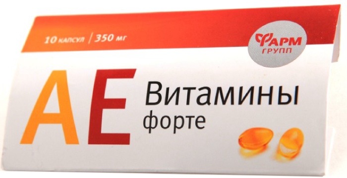 

АЕВИТАМИНЫ-ФОРТЕ капсулы 10 шт.