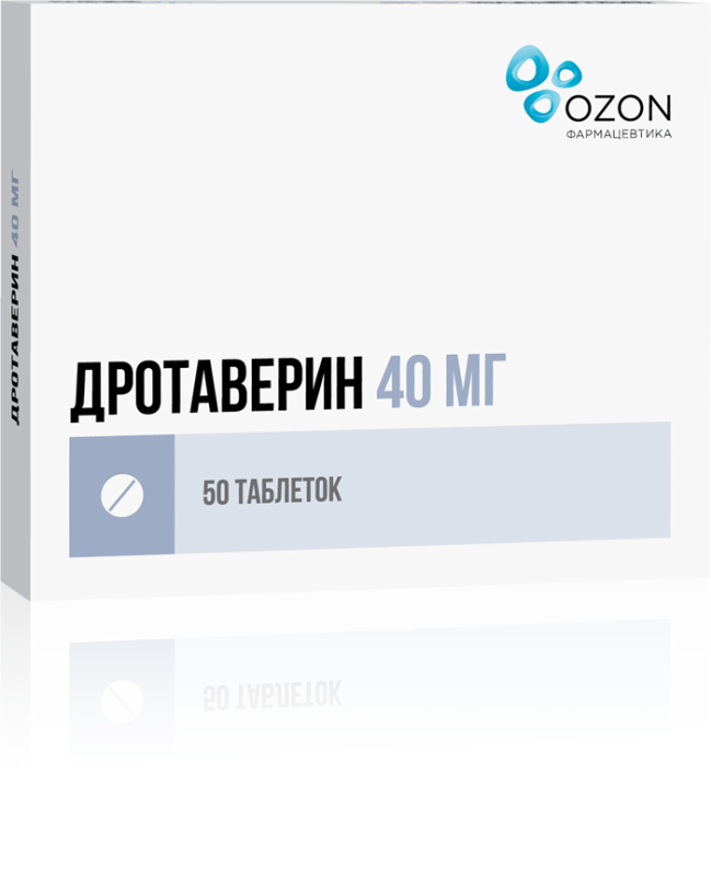 

ДРОТАВЕРИН таблетки 40 мг 50 шт.