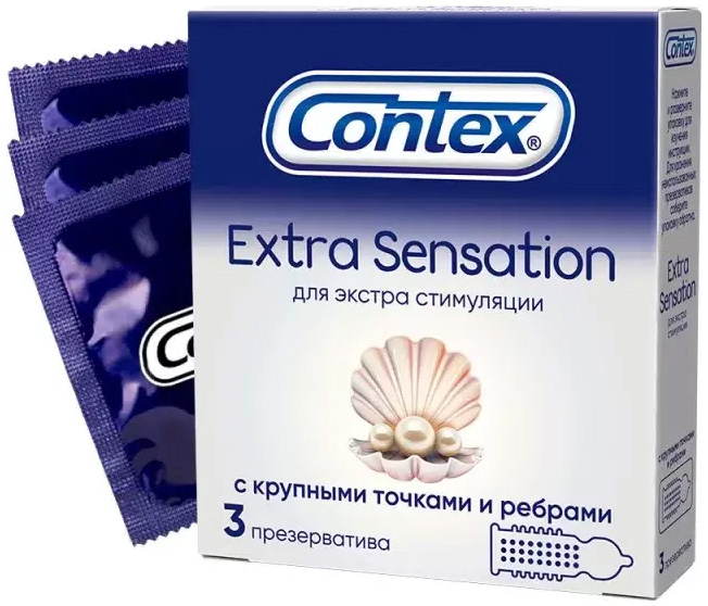 Мойынсұнғыш жастар