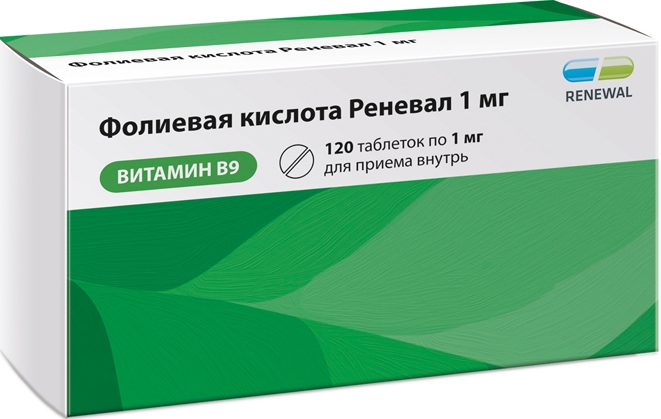 Фолиевая кислота реневал 1мг 120 шт. таблетки