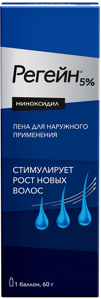 Регейн 5% 60мл пена для наружного применения