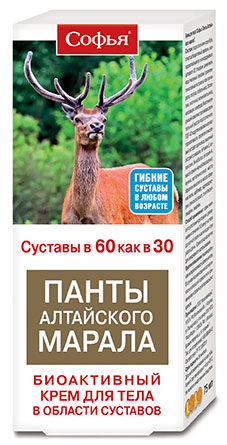 

СОФЬЯ ПАНТЫ АЛТАЙСКОГО МАРАЛА крем для тела 75мл