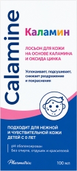Каламин лосьон 100мл