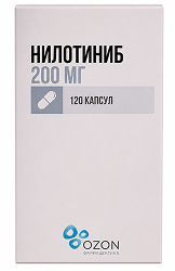 Нилотиниб 200мг 120 шт. капсулы