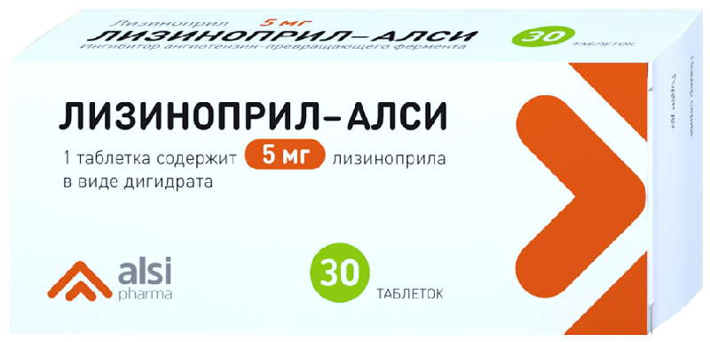 

ЛИЗИНОПРИЛ-АЛСИ таблетки 5 мг 30 шт.