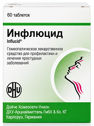 Инфлюцид 60 шт. таблетки для рассасывания
