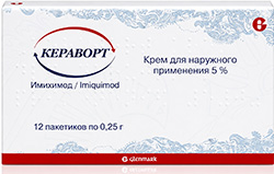 Кераворт 5% 0,25г 12 шт. крем Гленмарк