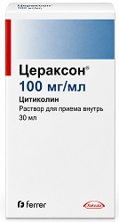 Цераксон 100мг/мл 30мл раствор для приема внутрь
