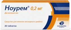 Ноурем 0,2мг 30 шт. таблетки продакшн Зао