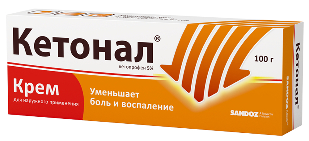 Кетонал 5% 100г крем для наружного применения Salutas Pharma