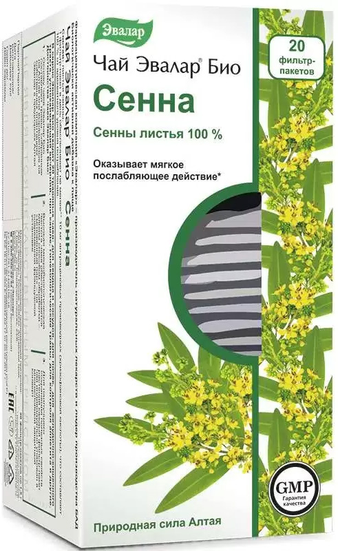 Эвалар Био Сенна чай 1,5г 20 шт. фильтр-пакет Эвалар