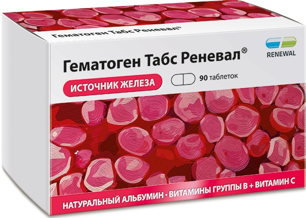 Гематоген Табс Реневал таблетки покрытые пленочной оболочкой 90 шт.