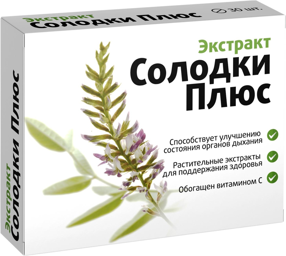 Экстракт Солодки Плюс таблетки покрытые оболочкой 30 шт. Квадрат-С