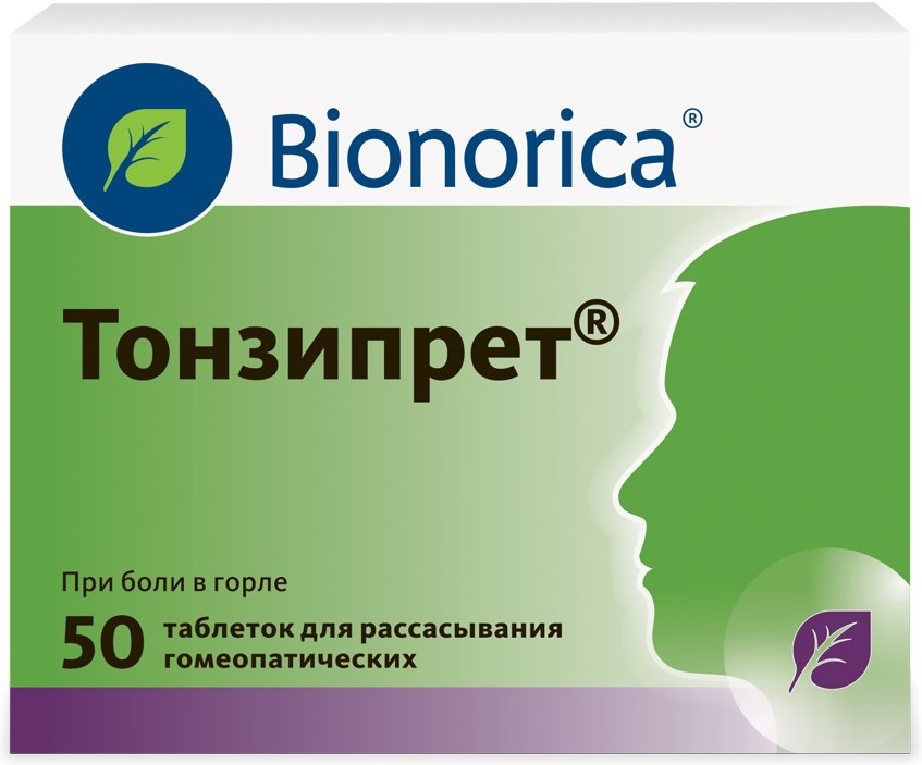 Тонзипрет 50 шт. таблетки для рассасывания гомеопатические