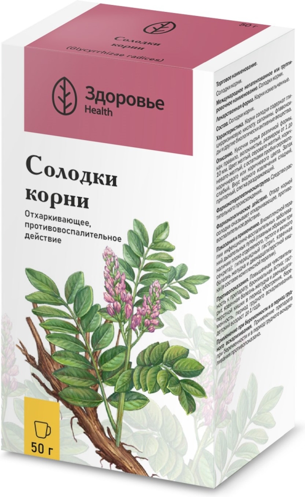 Солодки Корни 50г