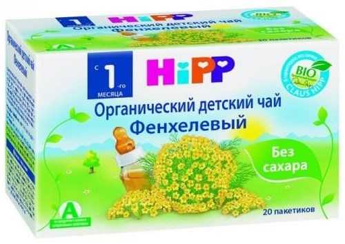 

ХИПП чай детский органический Фенхелевый 1+ 1,5г 20 шт.