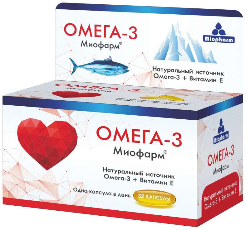 

ОМЕГА-3 МИОФАРМ капсулы 32 шт.