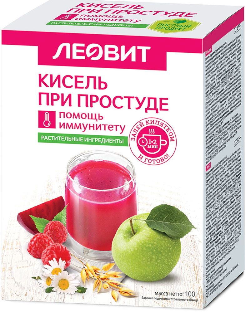 Леовит Биоинновации кисель диетический при Простуде 20г 5 шт.