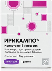 Ирикампо 20мг/мл 2мл концентрат для приготовления раствора для инфузий