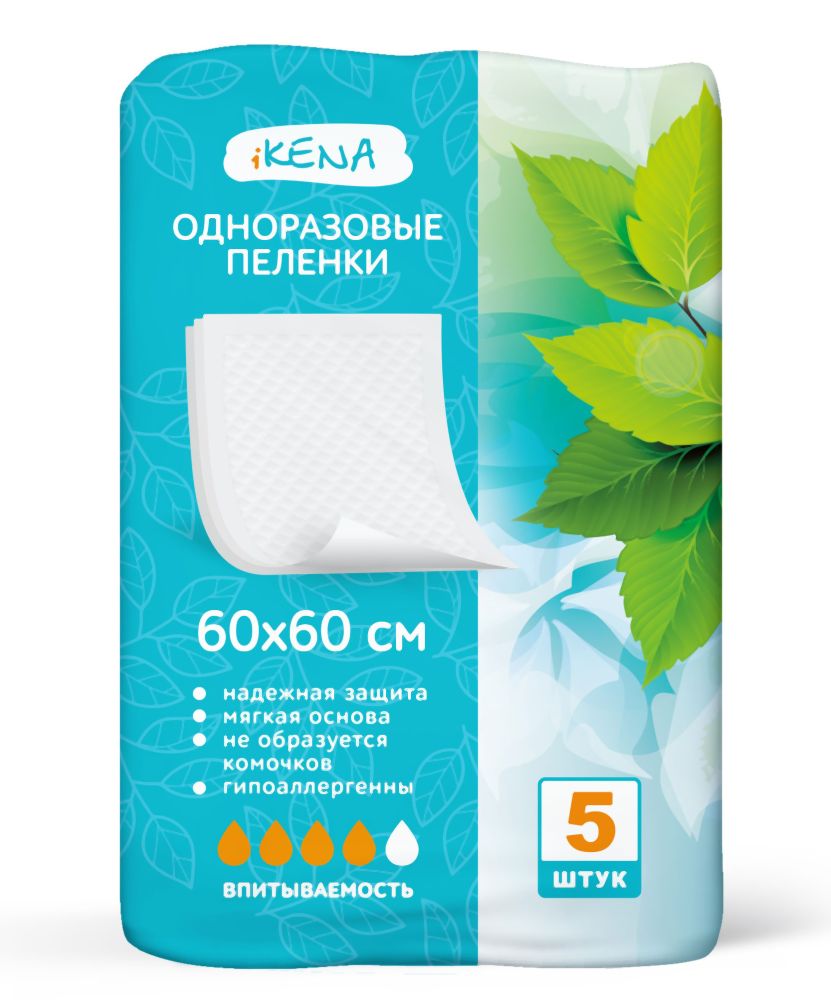 Икена пеленки 60х60см 5 шт.