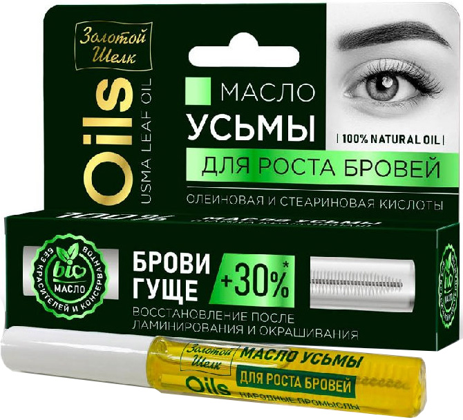Золотой Шелк масло Усьмы для роста бровей 7мл
