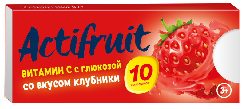 

АКТИФРУТ ВИТАМИН С таблетки с глюкозой Клубника 10 шт.