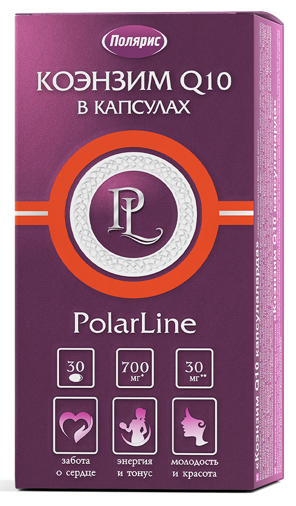 Коэнзим Q10 капсулы 30 шт. Полярис