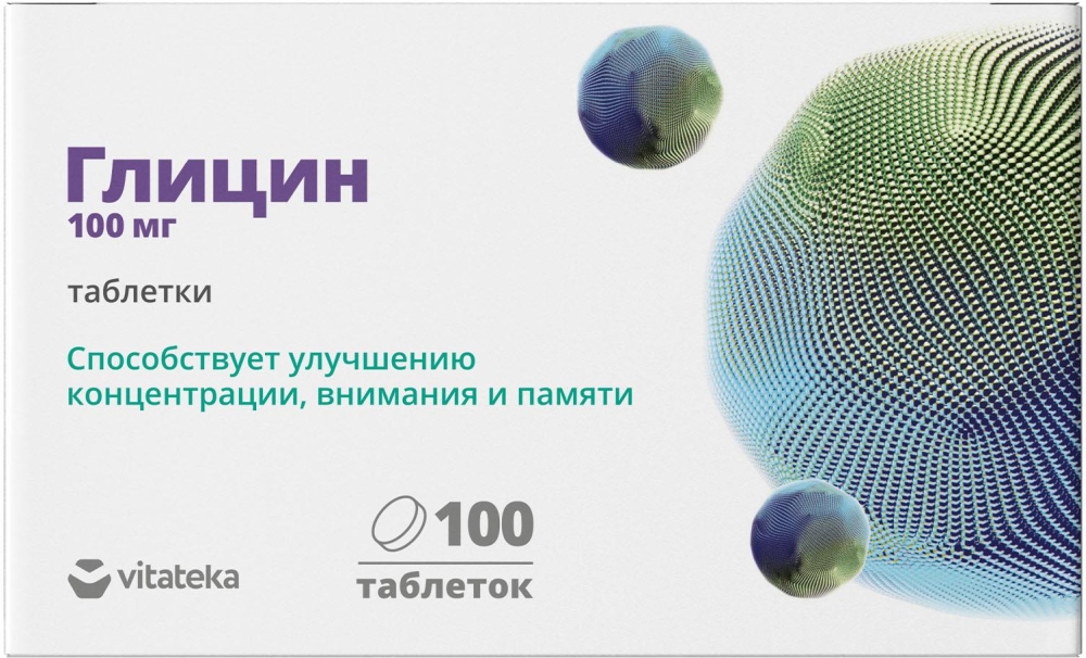Витатека Глицин таблетки 100 шт., фото №1