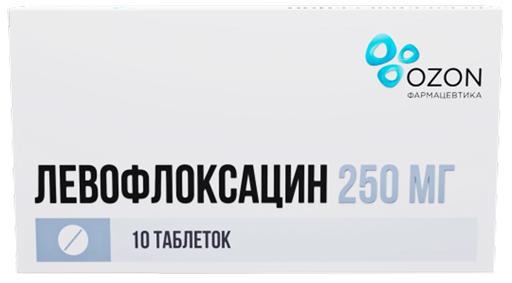 Левофлоксацин 250мг 10 шт. таблетки покрытые пленочной оболочкой Озон