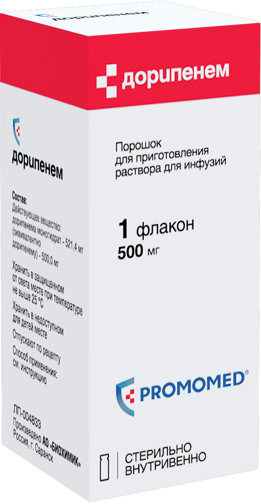 Дорипенем 500мг 1 шт. порошок для приготовления раствора для инфузий