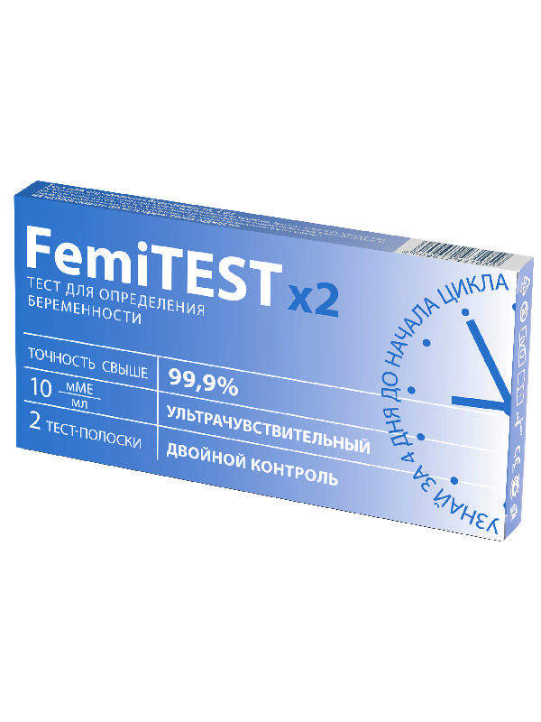 ФЕМИТЕСТ тест-полоска для определения беременности Ультра 1 шт.  GB