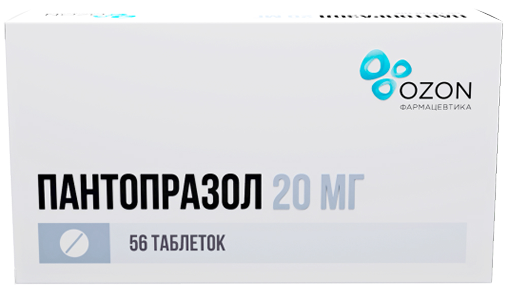 Пантопразол 20мг 56 шт. таблетки кишечнорастворимые покрытые оболочкой