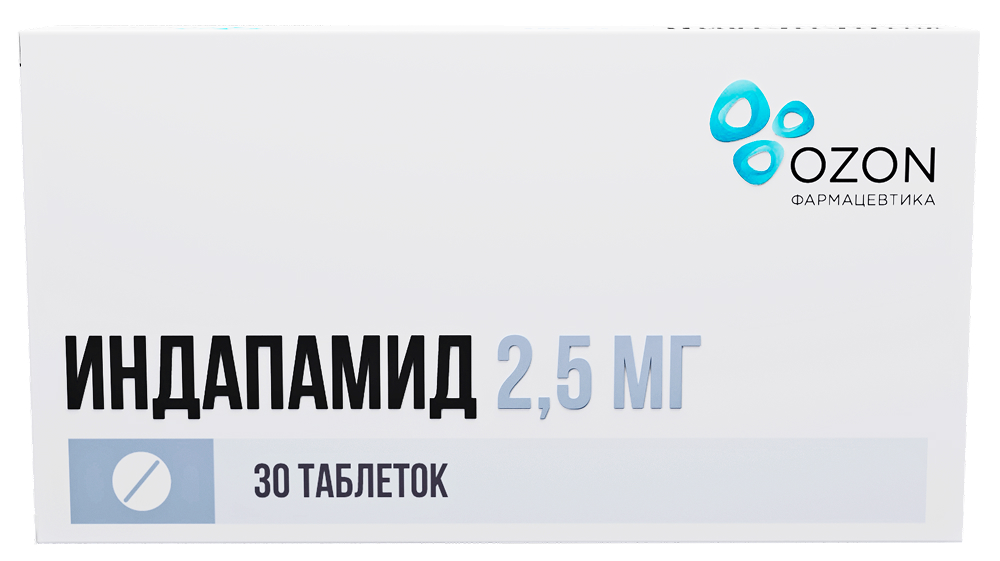 Индапамид 2,5мг 30 шт. (э) таблетки покрытые пленочной оболочкой