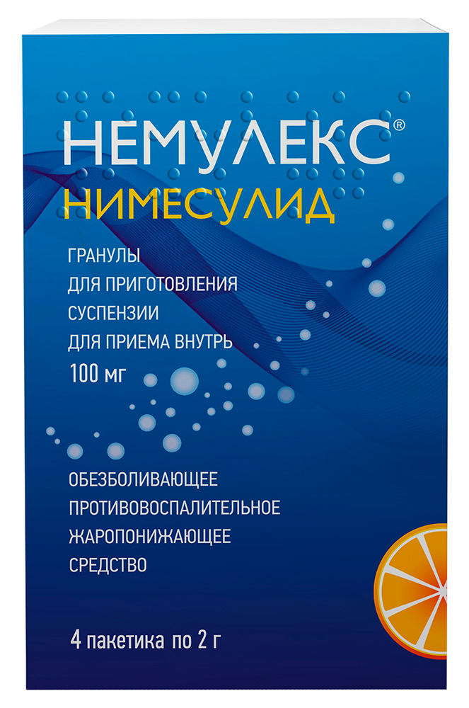 Немулекс 100мг 2г 4 шт. гранулы для приготовления суспензии для приема внутрь К.О.Ромфарм Компани Срл