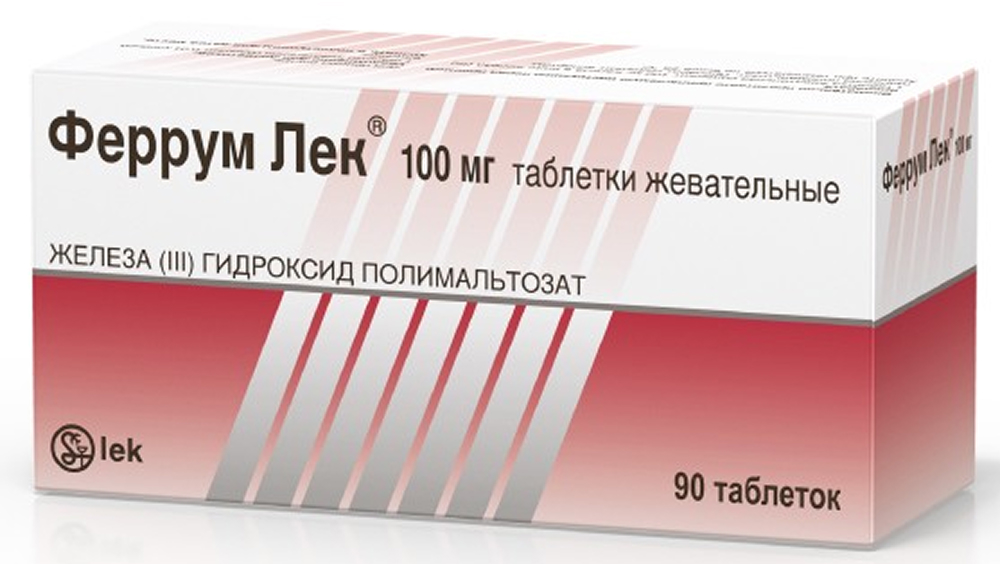 Феррум Лек 100мг 90 шт. таблетки жевательные