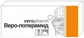 

ВЕРО-ЛОПЕРАМИД таблетки 2 мг 20 шт.