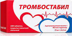Тромбостабил 75мг+15,2мг 100 шт. таблетки покрытые пленочной оболочкой